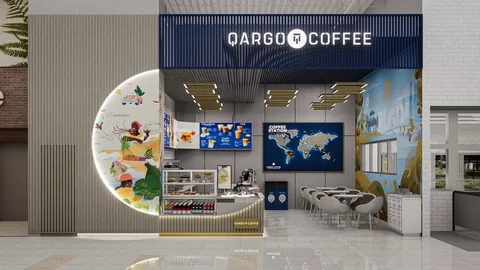 Qargo Coffee Meijer 183 Elgin (Located in Meijer Store)