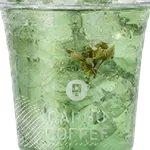 Iced Oregon Spearmint & Peppermint Herbal Tea